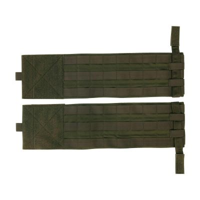 Tasmanian Tiger Plate Carrier Side Panel Set Olive