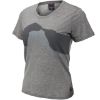 Ulvang Gausdal Ws Tee Grey Melange