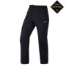 Montane Pac Plus Byxor - Kort Benlan Black