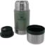 Stanley Legendarisk Classic Food Jar 0_7