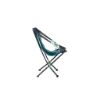 Nemo Moonlite reclining camp chair (lagoon)