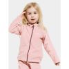 Didriksons Monte Kid's Full-Zip