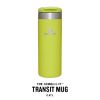 Stanley Aerolight Transit Mug 0,47L  Electric Yellow