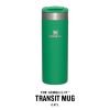 Stanley Aerolight Transit Mug 0,47L  Meadow