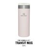 Stanley Aerolight Transit Mug 0,47L