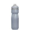 Camelbak Podium Chill 0_6 Liter - Costum Silver/Silver