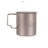 9519 Titanium Mug (1).jpg