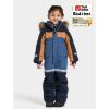 Bild på Didriksons Bjärven Kids' Coverall 4